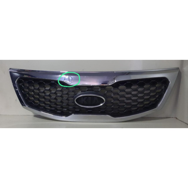 Grade Dianteira Kia Sorento 2010 2011 2012 2013 Detalhe 