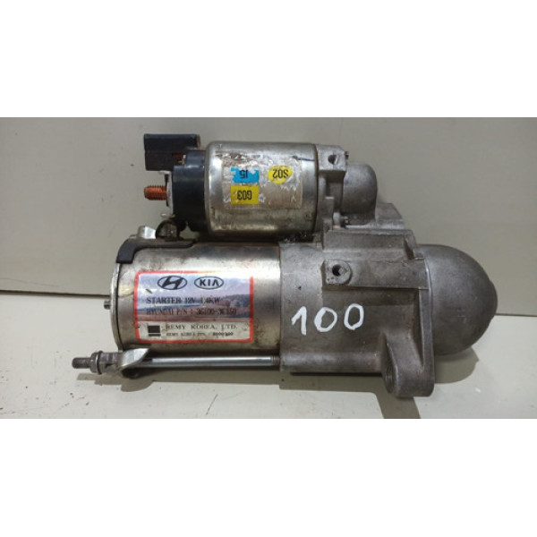 Motor De Partida Hyundai Azera Sonata Vera Cruz Compare