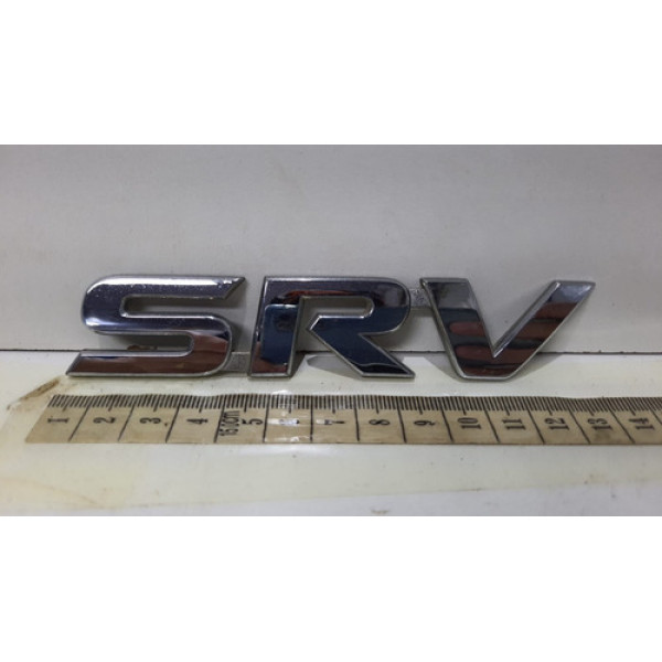 Emblema Toyota Hilux Srv 13x2,5 Cm