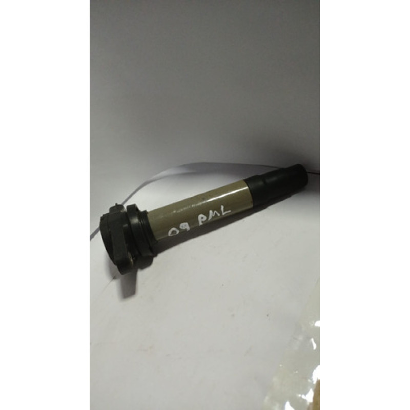 Bobina Ignição Sentra 2003 Á 2006 224484m500 Bobina Ignição Sentra 2003 Á 2006 224484m500