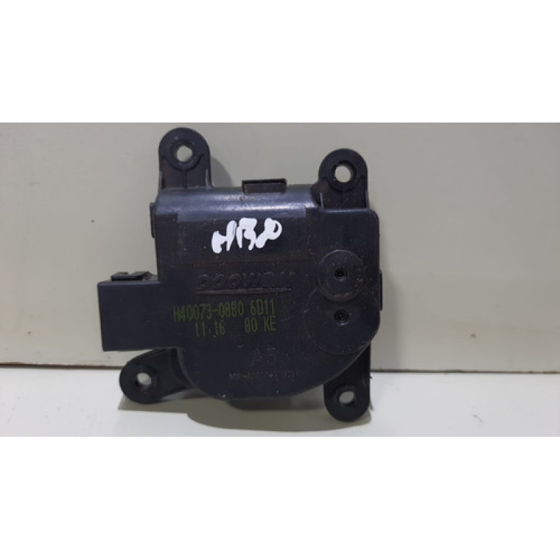 Motor Atuador Caixa Ar Hb20 Creta I30 Ix35 Veloster Original Motor Atuador Caixa Ar Hb20 Creta I30 Ix35 Veloster Original